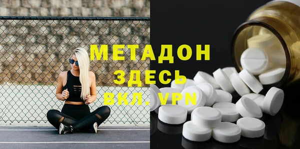 COCAINE Верея