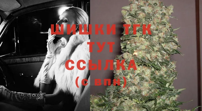 где найти   Алапаевск  Марихуана SATIVA & INDICA 